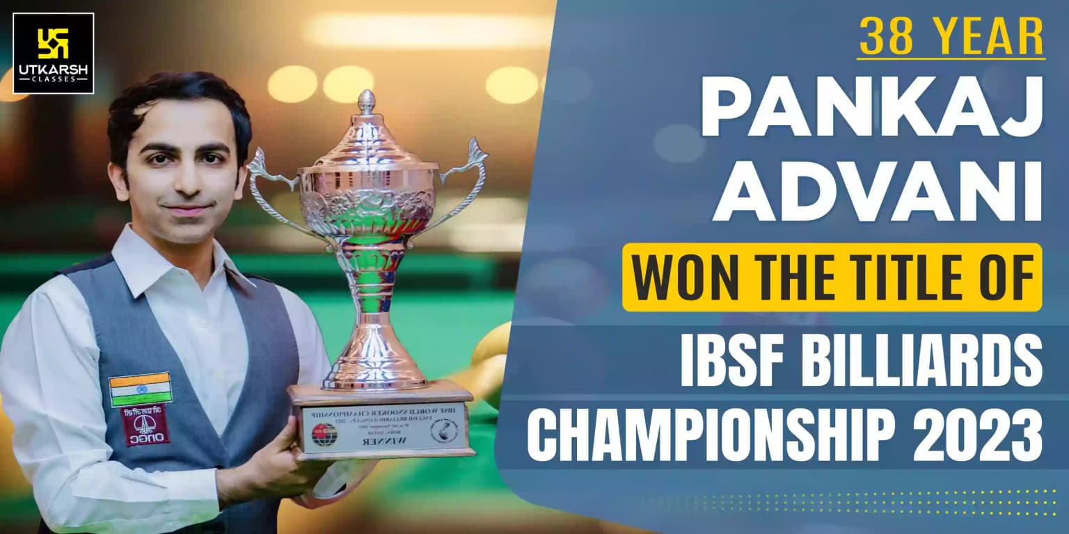 38 Year Advani Won The Title Of IBSF Billiards Championship 2023