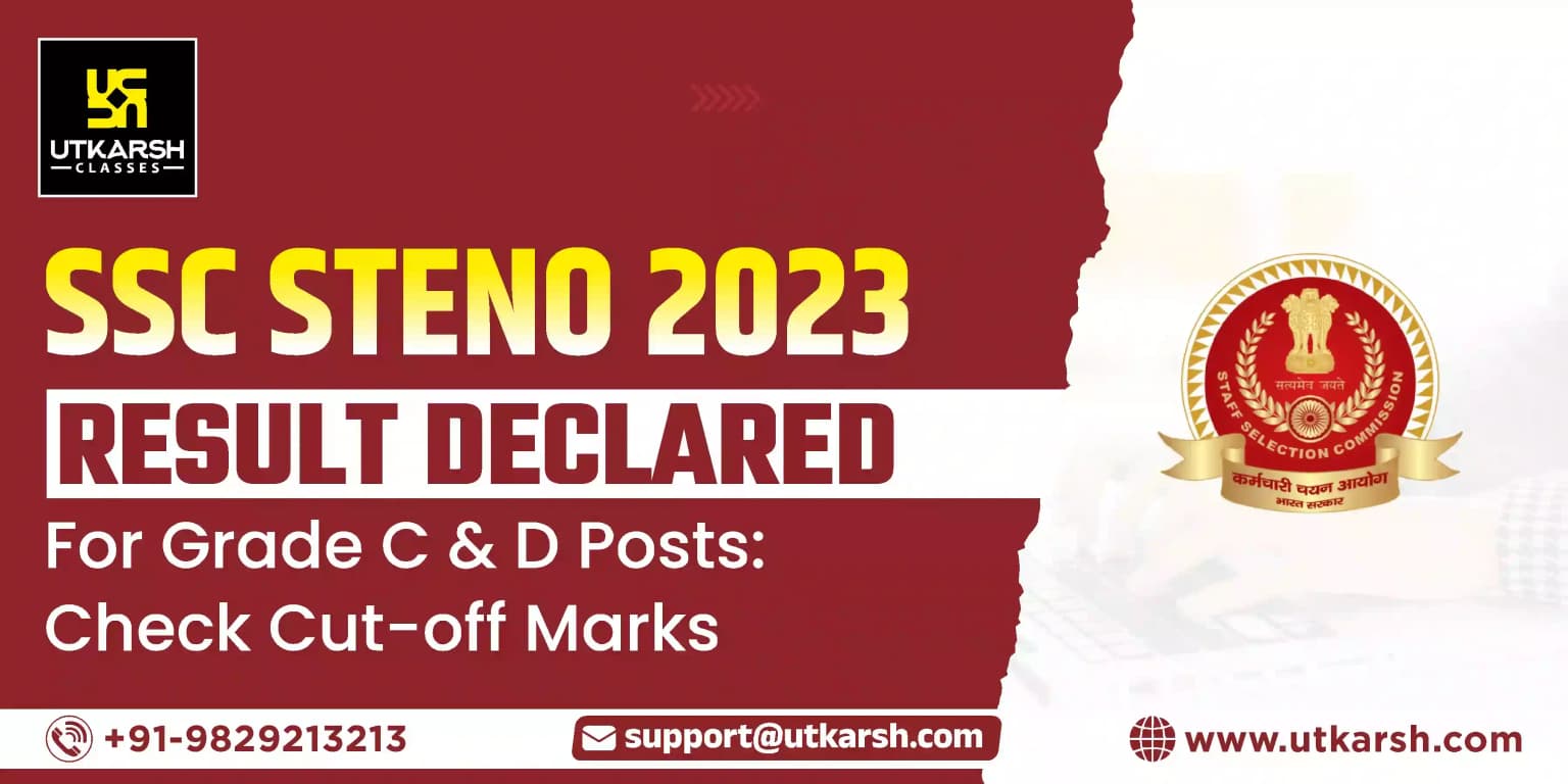 SSC Steno Result 2023 Declared For Grade C & D Posts: Check Cut-off Marks