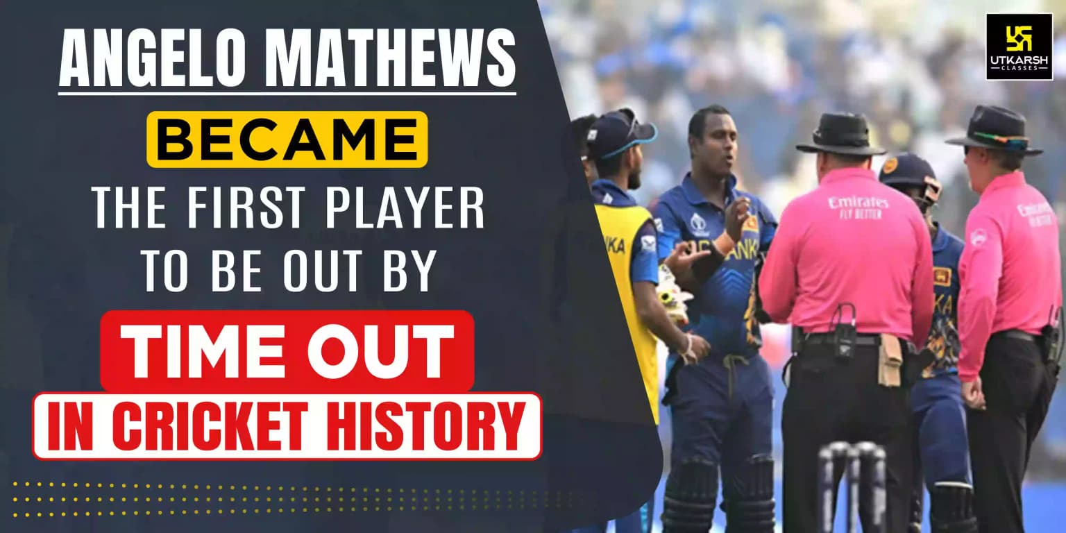 Mathews Became The 1st Player To Be Out By 'Time Out' In Cricket History