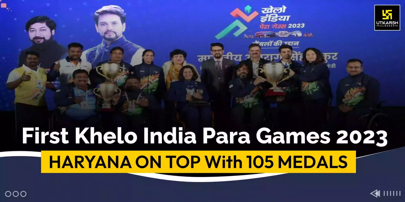First Khelo India Para Games 2023: Haryana on top with 105 medals
