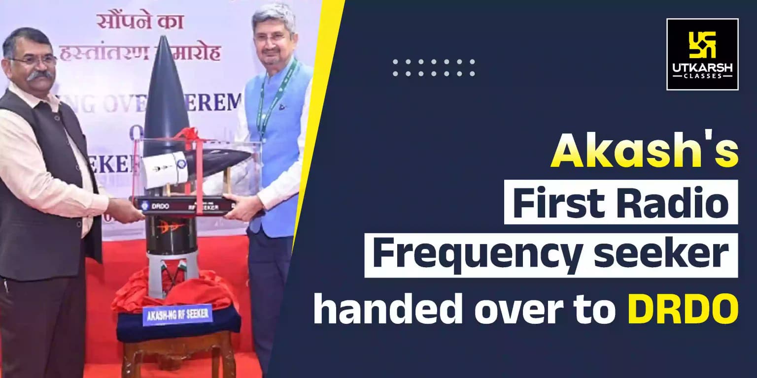 Akash's first radio frequency seeker handed over to DRDO