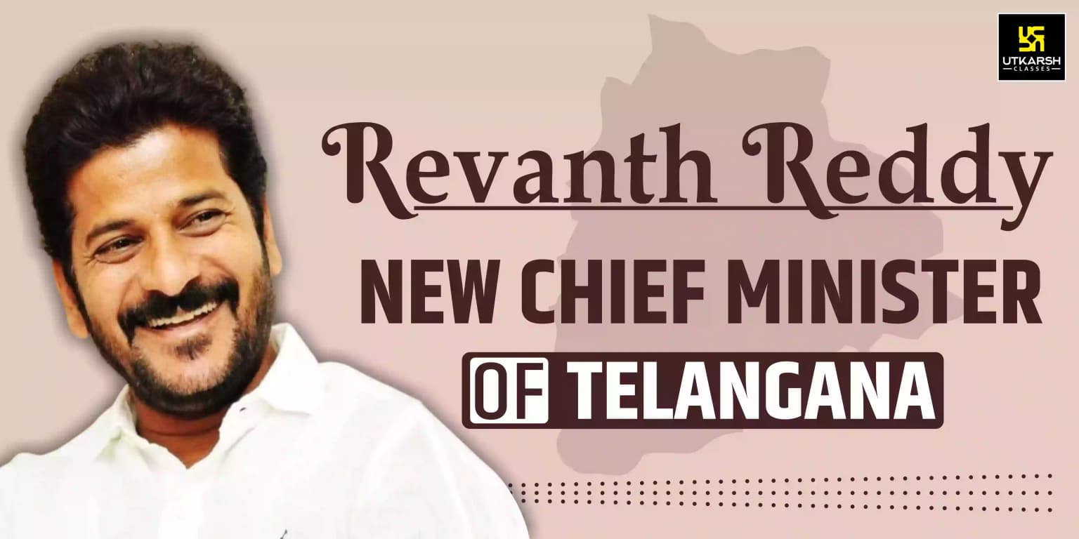 Revanth Reddy Takes Oath As Chief Minister In Telangana