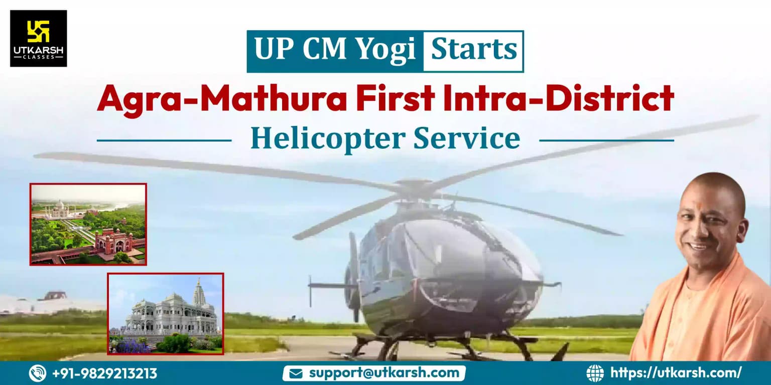UP CM Yogi Starts Agra-Mathura First Intra-District Helicopter Service