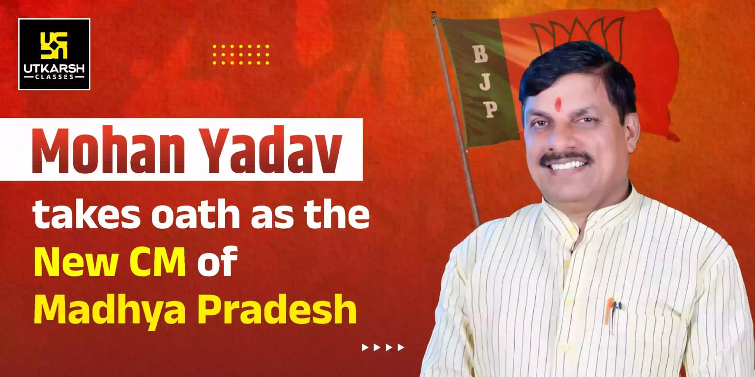 Mohan Yadav Takes Oath As The New CM Of Madhya Pradesh