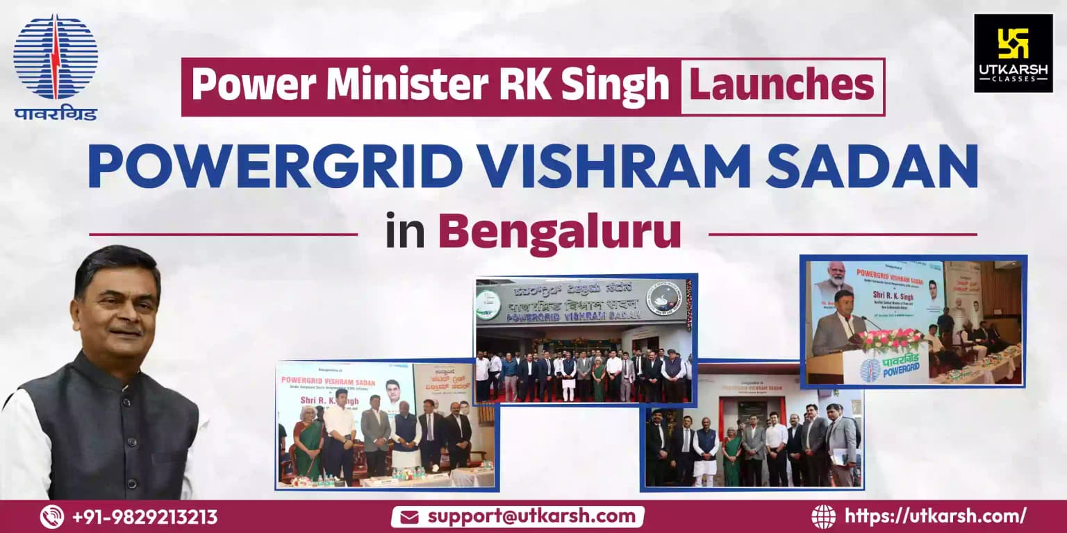 Power Minister RK Singh Launches POWERGRID Vishram Sadan In Bengaluru