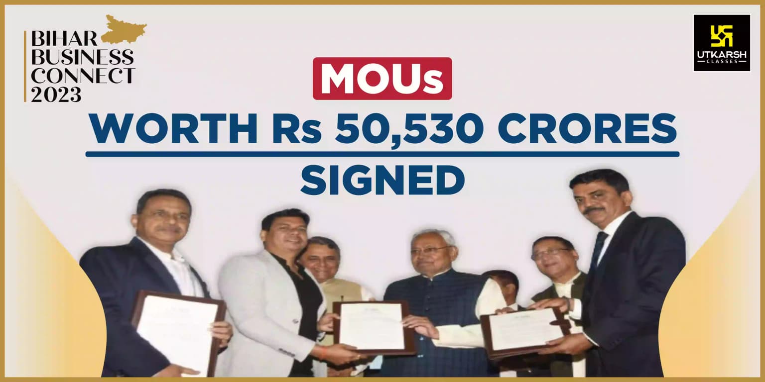 Bihar Business Connect 2023: MoUs Signed Worth Rs 50530 Crores