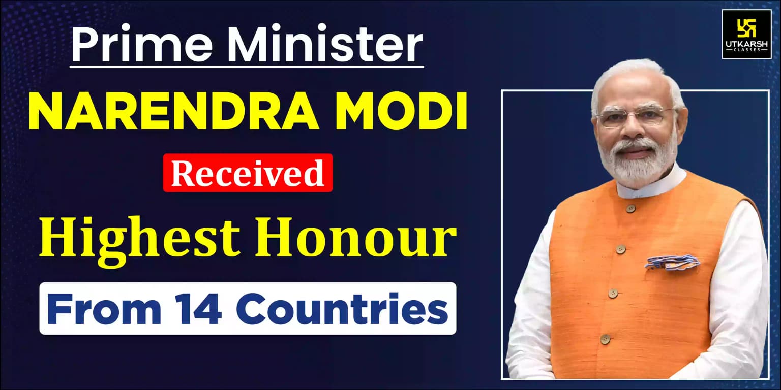 PM Narendra Modi Received 'Highest Honour' From 14 Countries