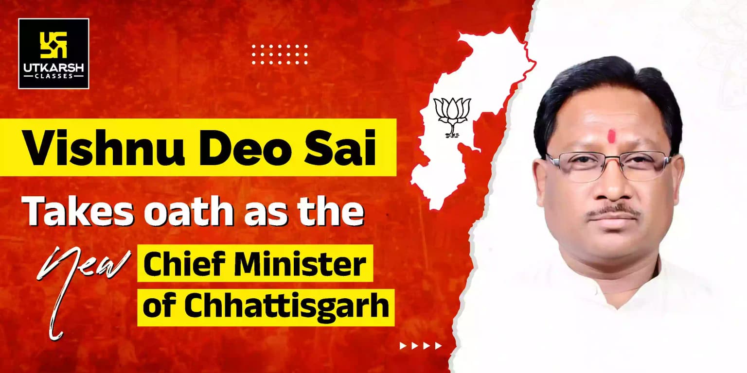Vishnu Deo Sai Takes Oath As The New CM Of Chhattisgarh