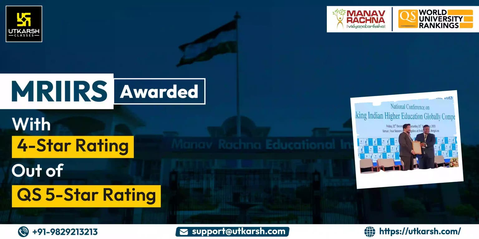 MRIIRS Awarded With 4-Star Rating Out Of Qs 5-Star Rating