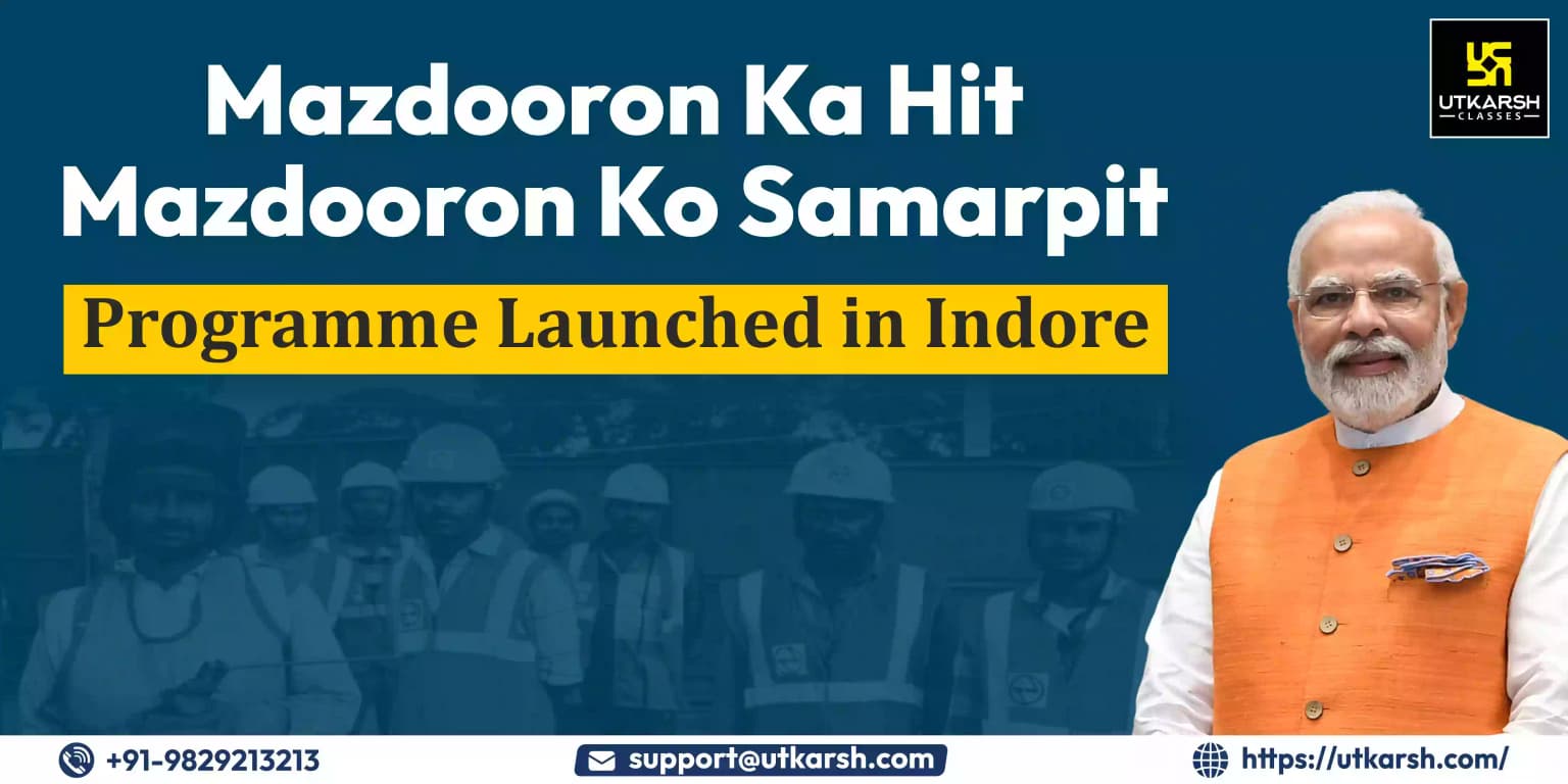 'Mazdooron Ka Hit Mazdooron Ko Samarpit' Program Virtually In Indore