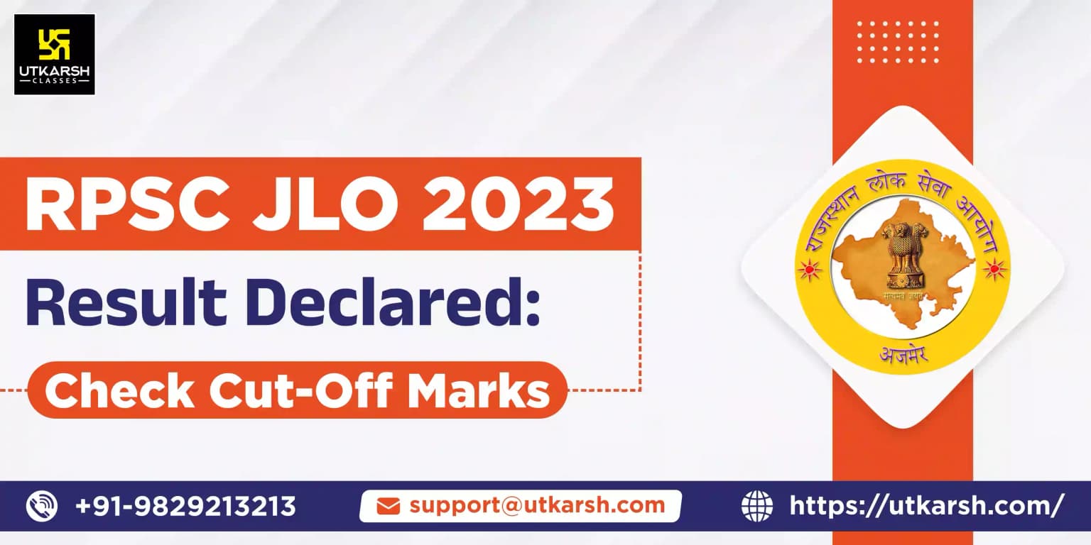 आरपीएससी जेएलओ 2023 परिणाम घोषित: कट-ऑफ अंक देखें