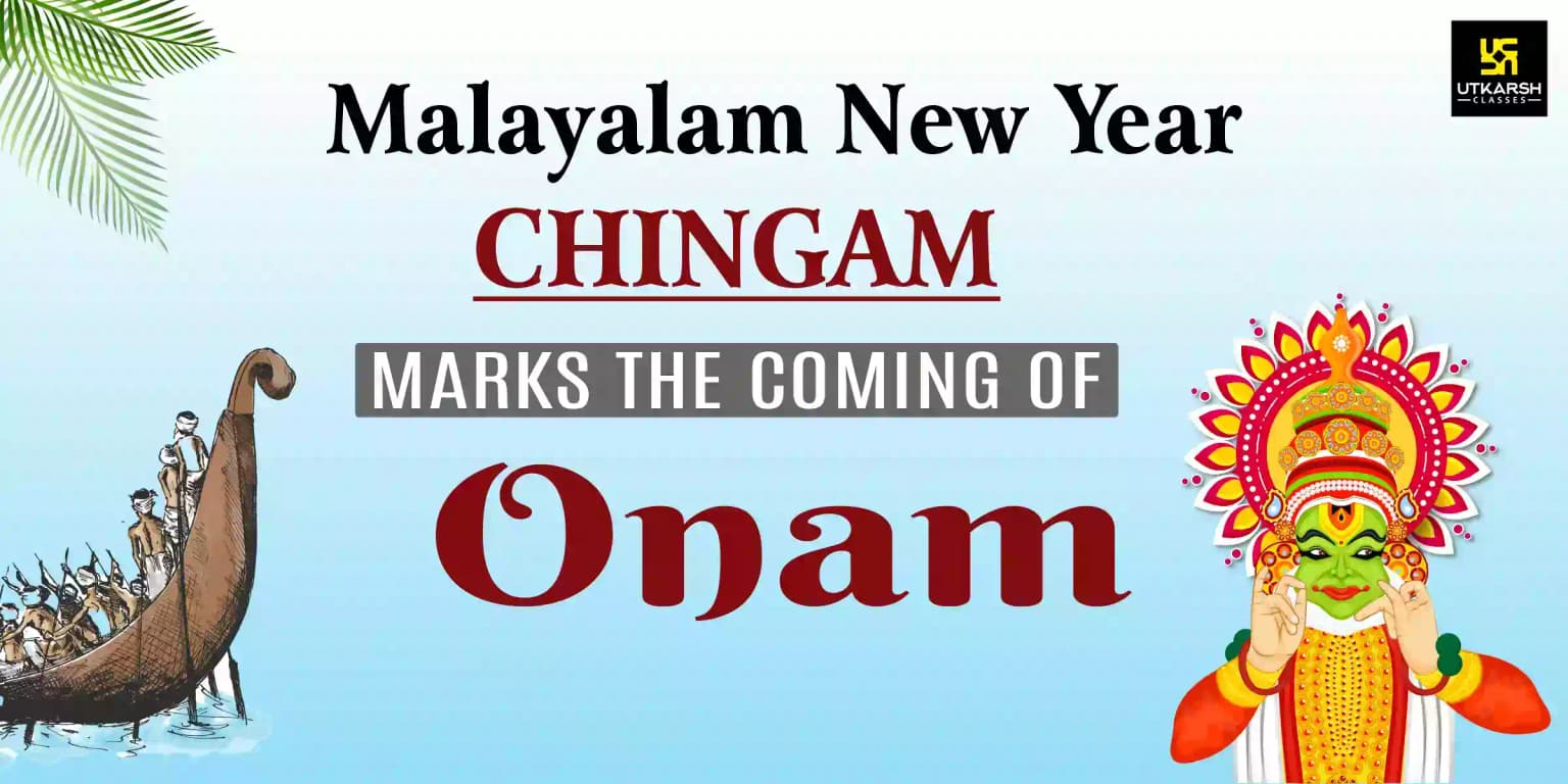 Malayalam New Year Chingam Marks the Coming of Onam