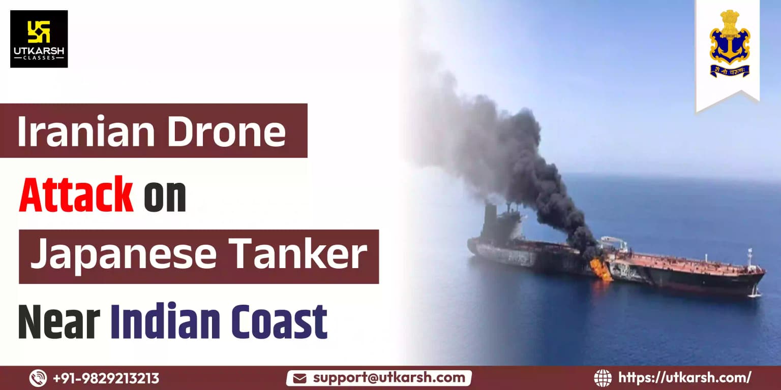 Iranian Drone Attacked On Japanese Tanker Near Indian Coast
