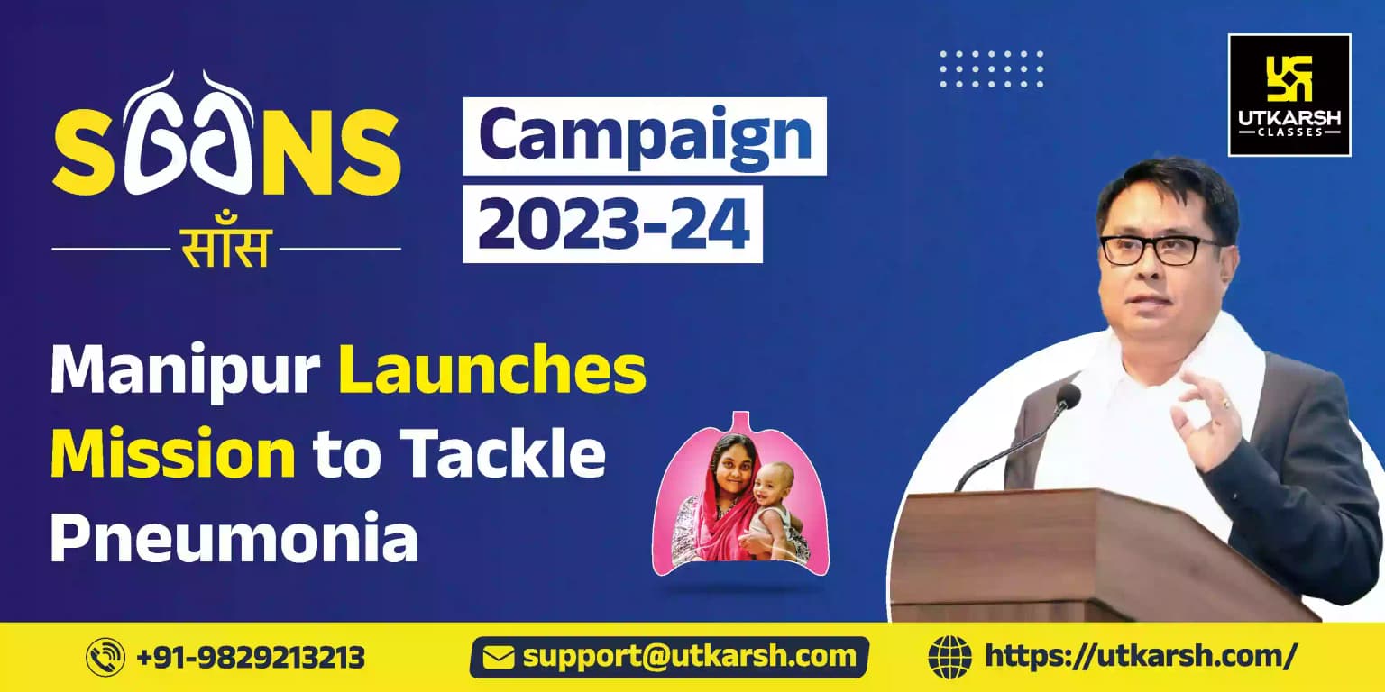 Manipur Launches SAANS Campaign 2023-24 to Tackle Pneumonia