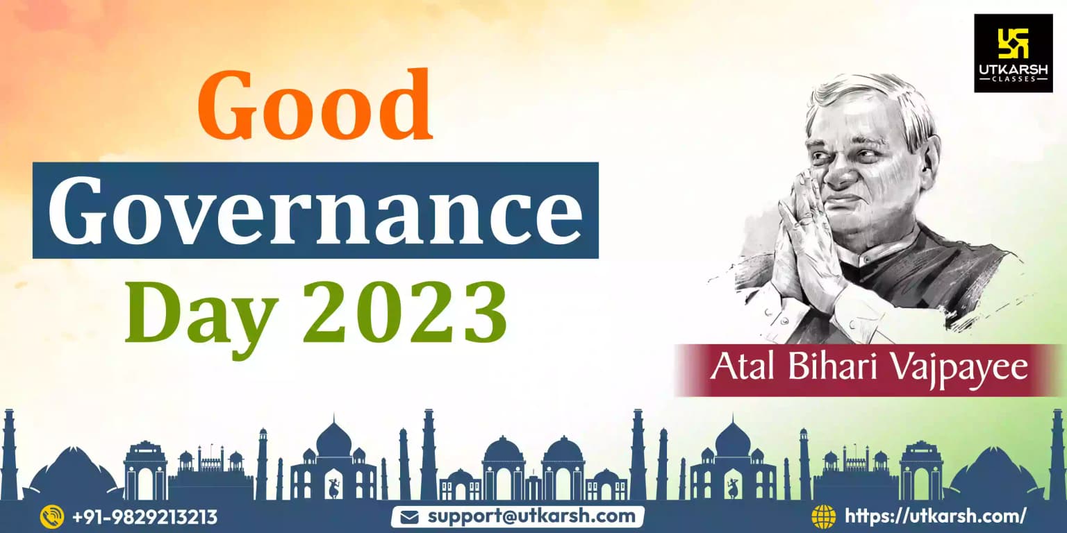 Good Governance Day 2023: Date, History, & Atal Bihari Vajpayee
