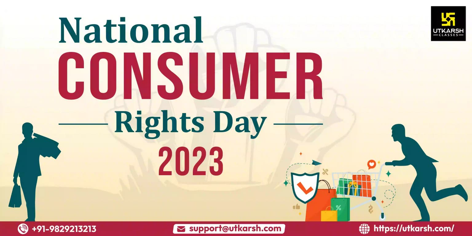 National Consumer Rights Day 2023: Date, theme, History