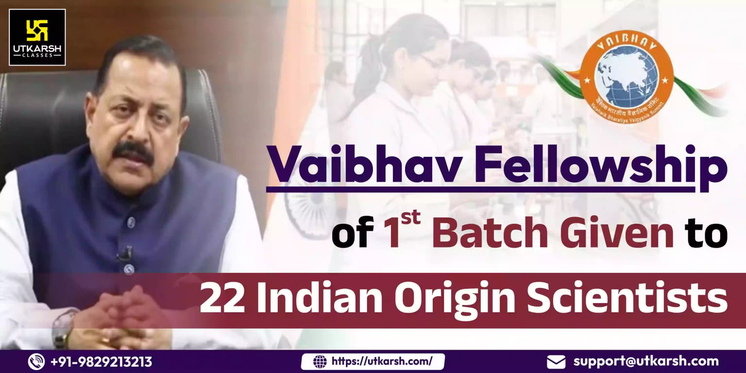 Vaibhav Fellowship of 1st batch given to 22 Indian origin scientists