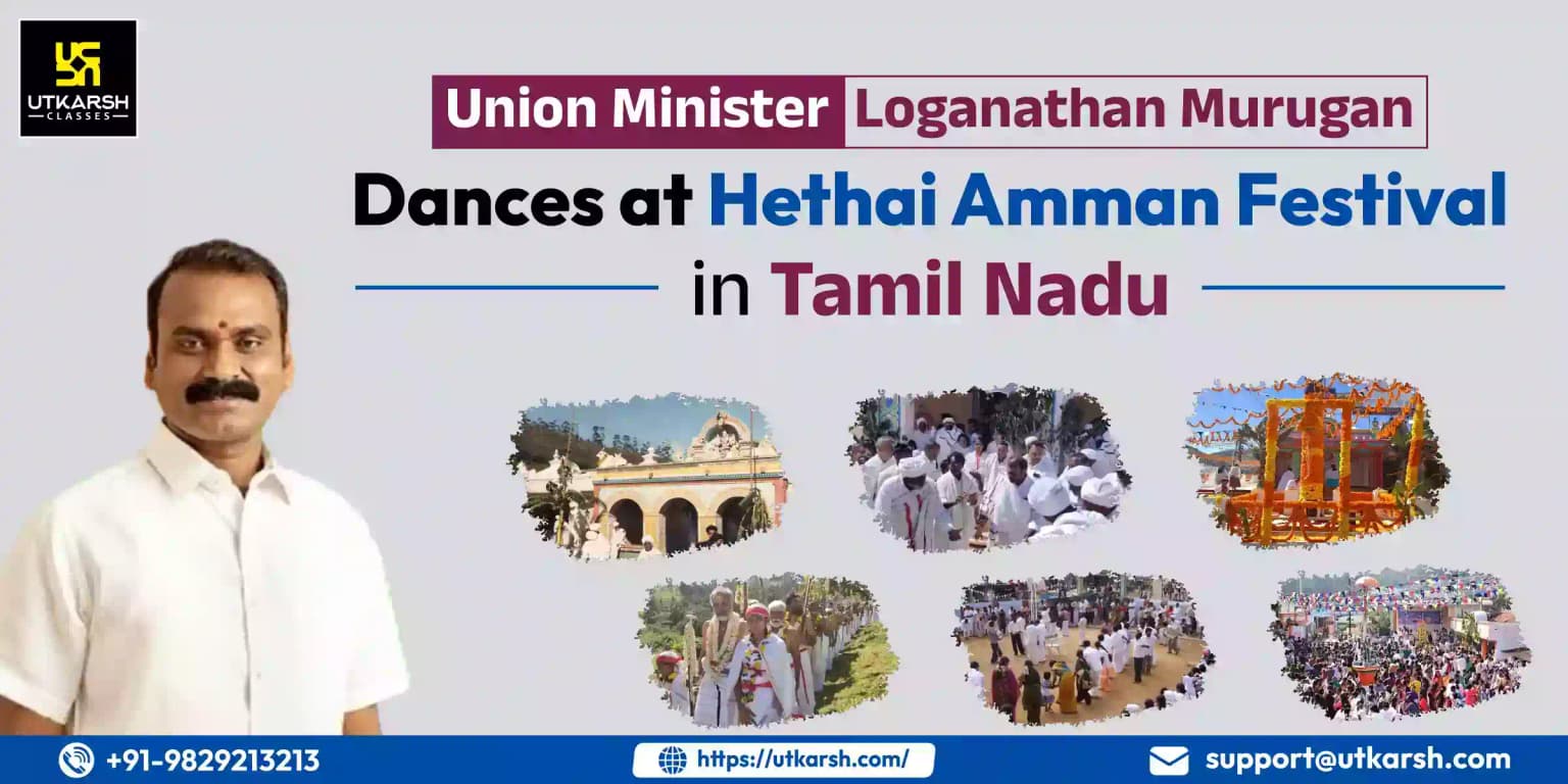 Union Minister L Murugan Dances At Hethai Amman Festival In Tamil Nadu