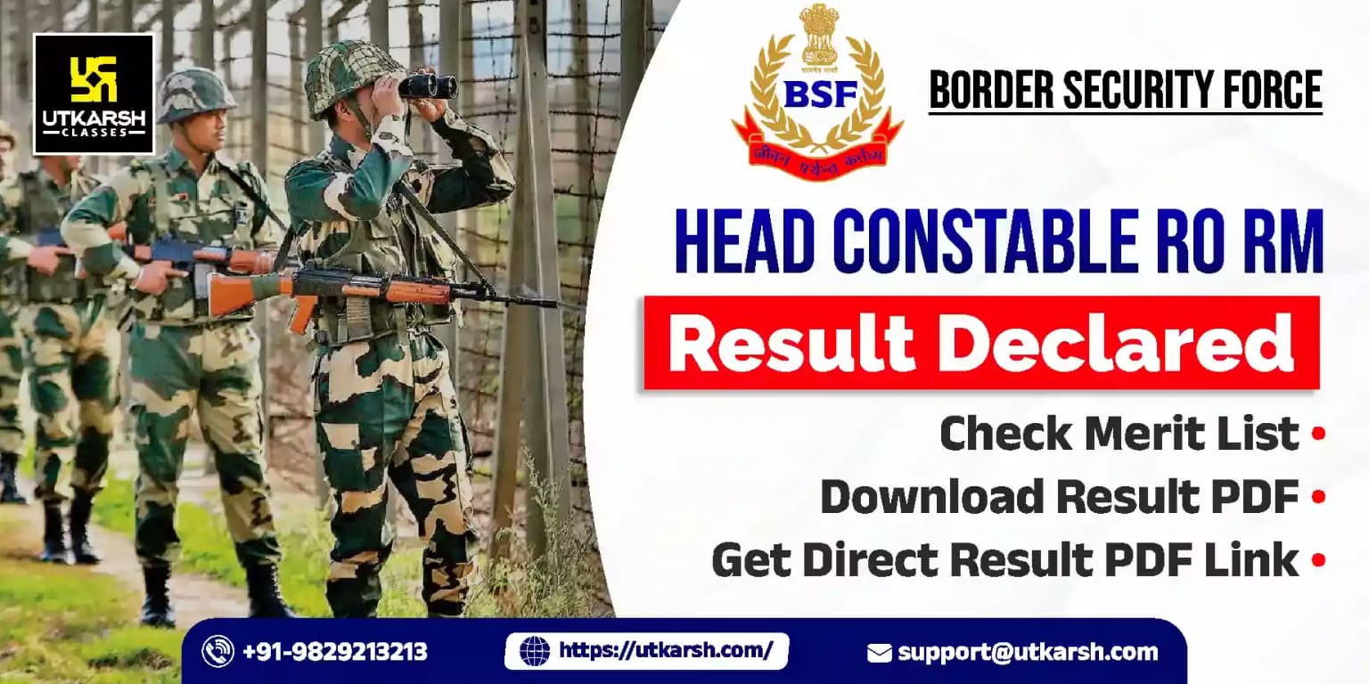 BSF Head Constable RO/RM Final Result 2023 Out: Check Merit List