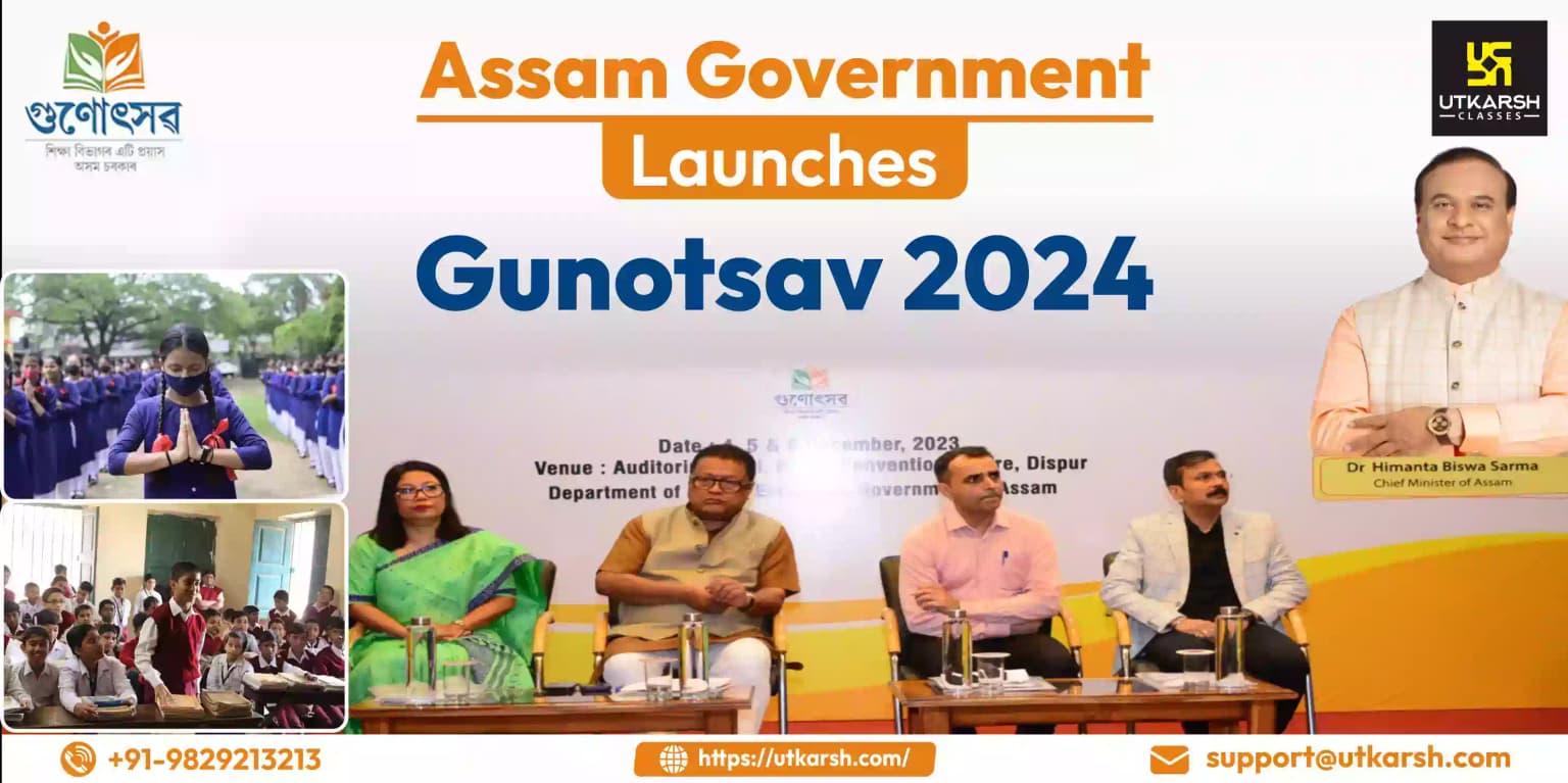 Assam Government Launches 'Gunotsav 2024'