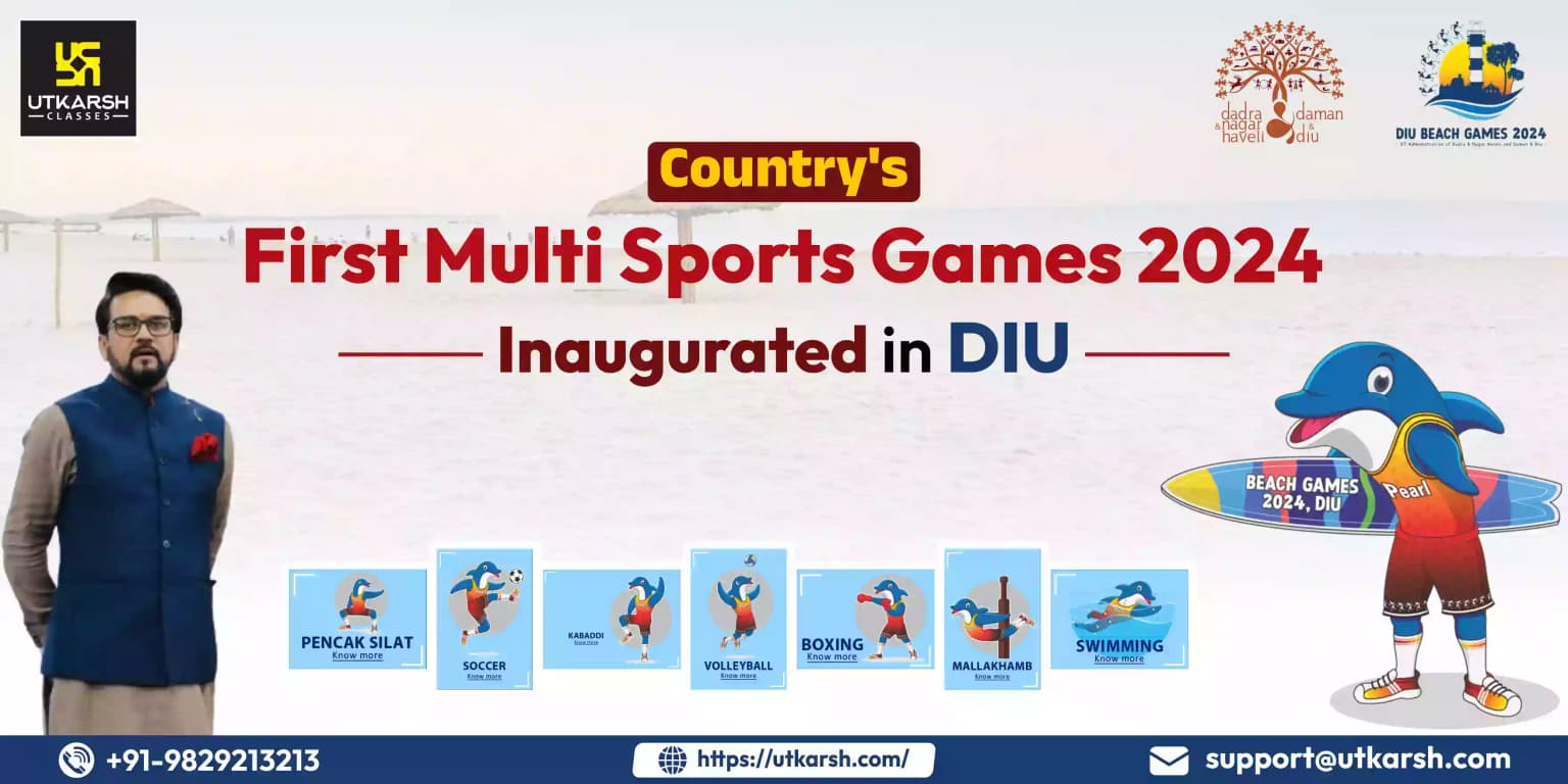 Country's First Multi-Sports Games 2024 Inaugurated In Diu