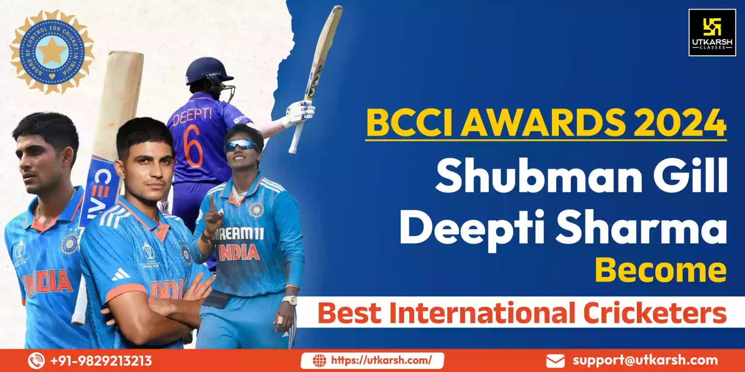 BCCI Awards 2024: Shubman-Deepti Becomes Best International Cricketers