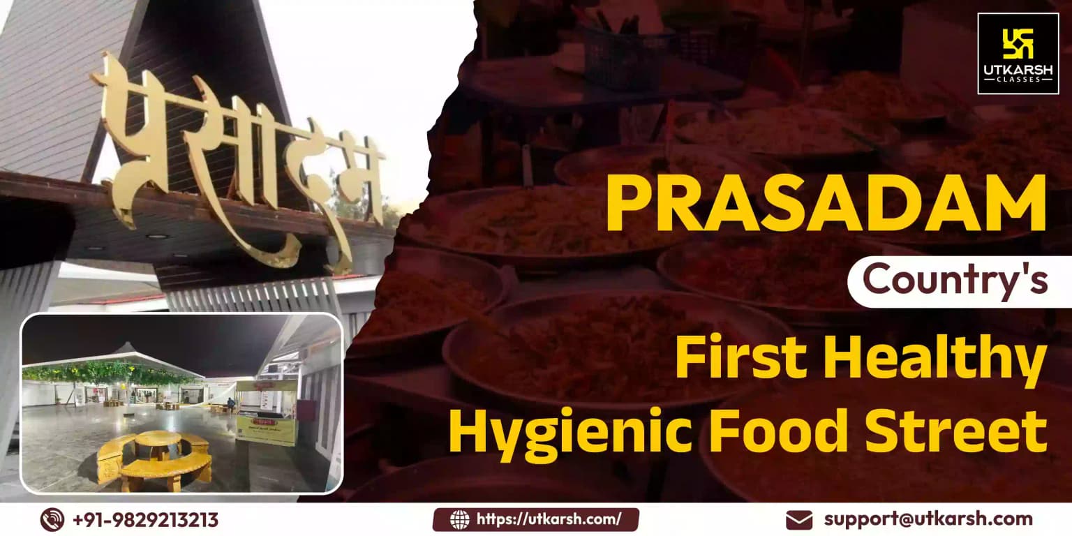 ‘PRASADAM’: Country's First Healthy And Hygienic Food Street