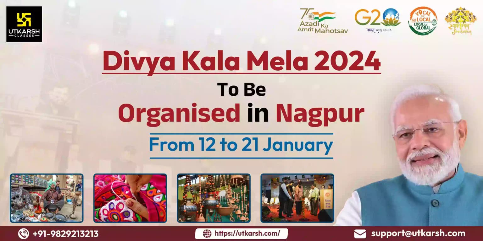 Divya Kala Mela 2024 To Be Organised In Nagpur From 12 to 21 January