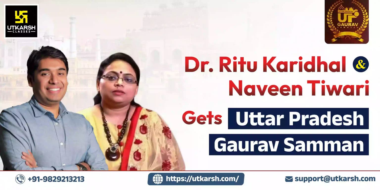 Dr. Ritu Karidhal and Naveen Tiwari Gets Uttar Pradesh Gaurav Samman