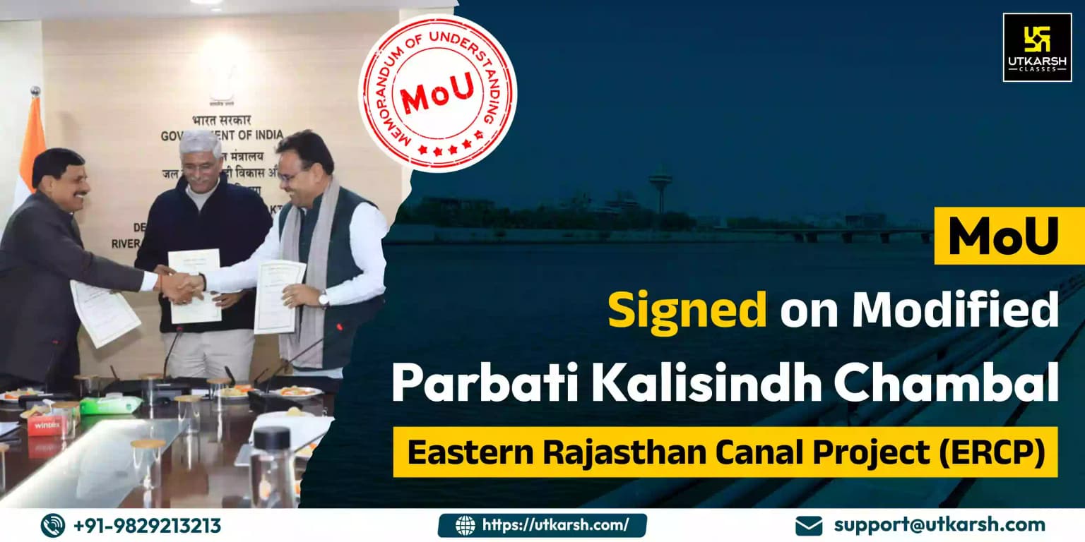 MoU was Signed on Modified Parbati-Kalisindh-Chambal-ERCP