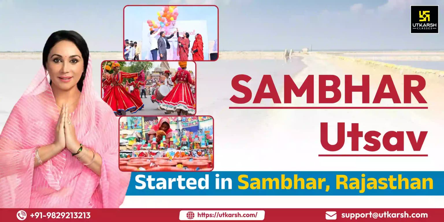 Sambhar Utsav Started in Sambhar, Rajasthan