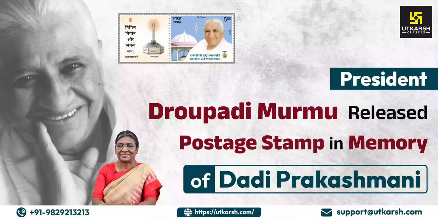 Dadi Prakashmani Postage Stamp Released by President Droupadi Murmu