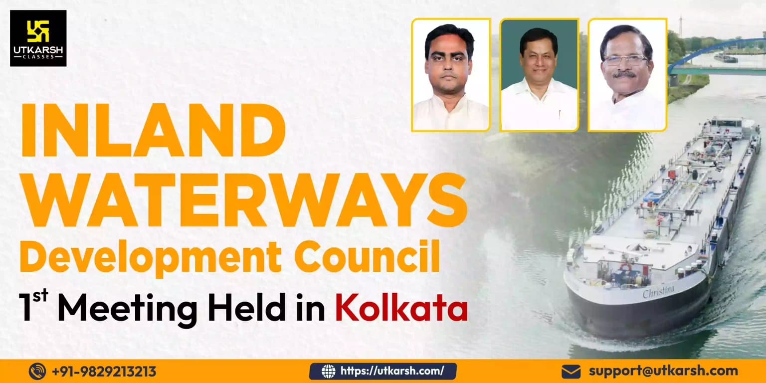 Inland Waterways Development Council: 1st Meeting Held In Kolkata