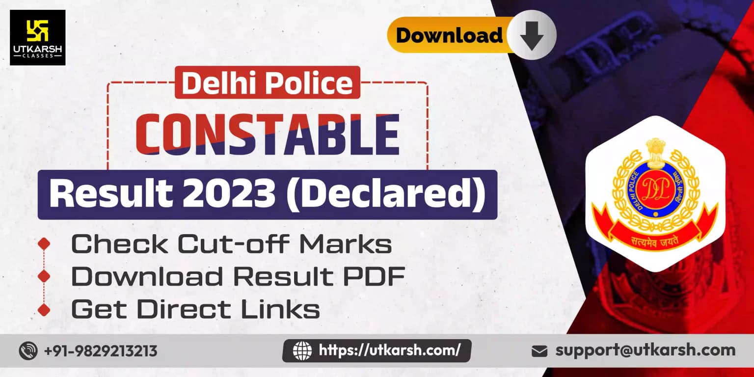 दिल्ली पुलिस कांस्टेबल परिणाम 2023 घोषित: डीपी कट-ऑफ अंक देखें