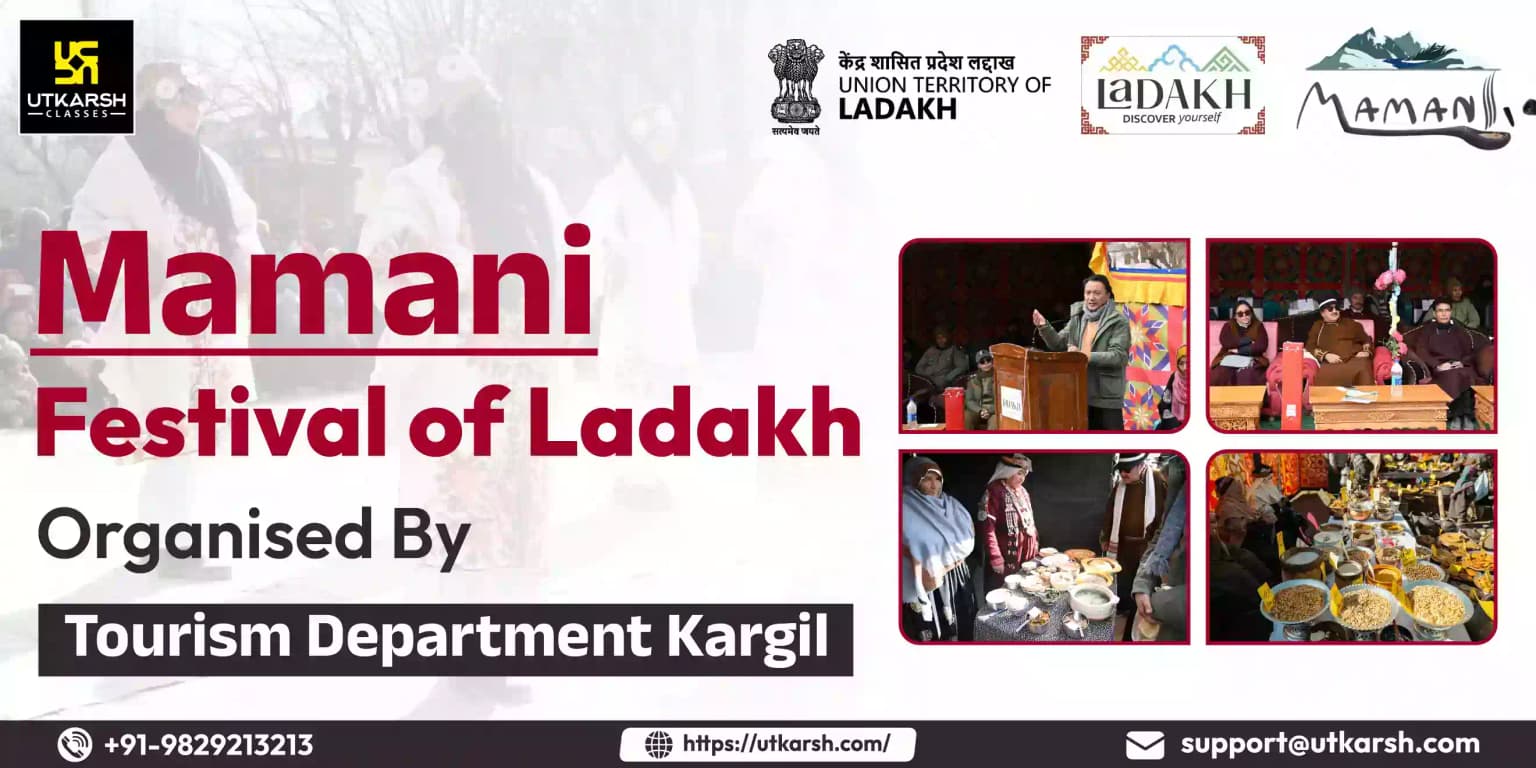 Mamani Festival of Ladakh Organised By Tourism Department Kargil