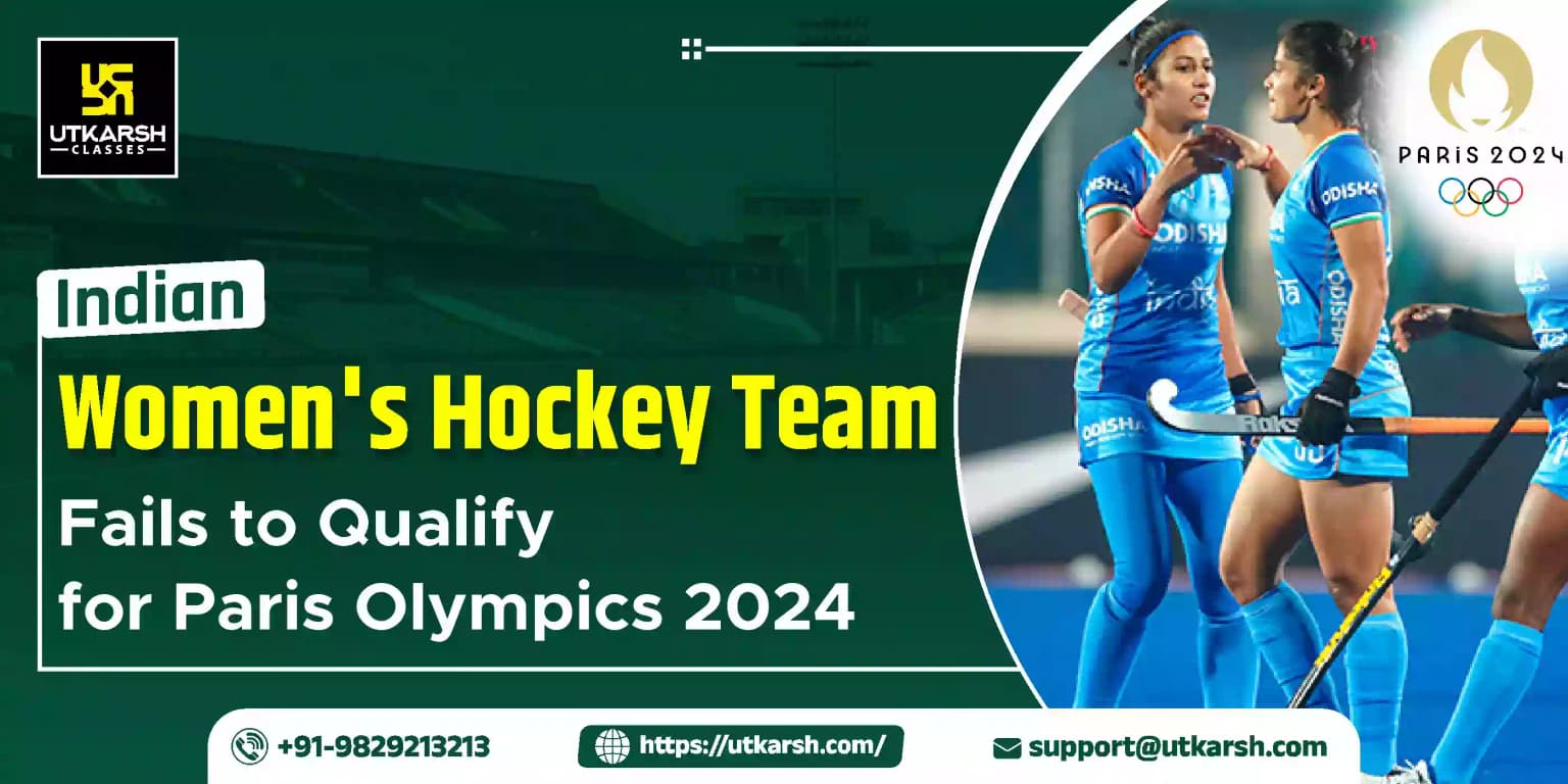 Indian Women's Hockey Team Fails to Qualify for Paris Olympics 2024