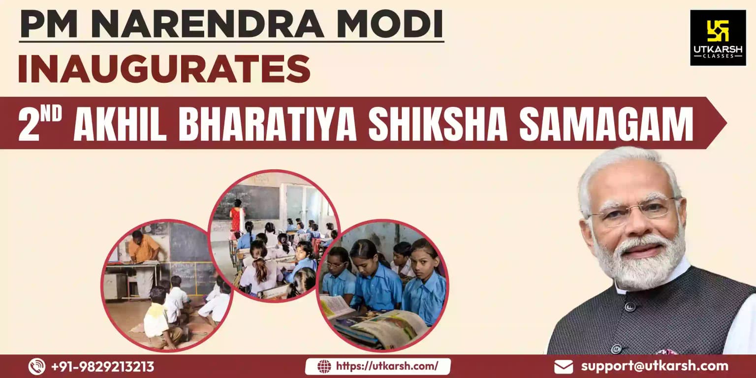 PM Modi inaugurates 2nd Akhil Bharatiya Shiksha Samagam