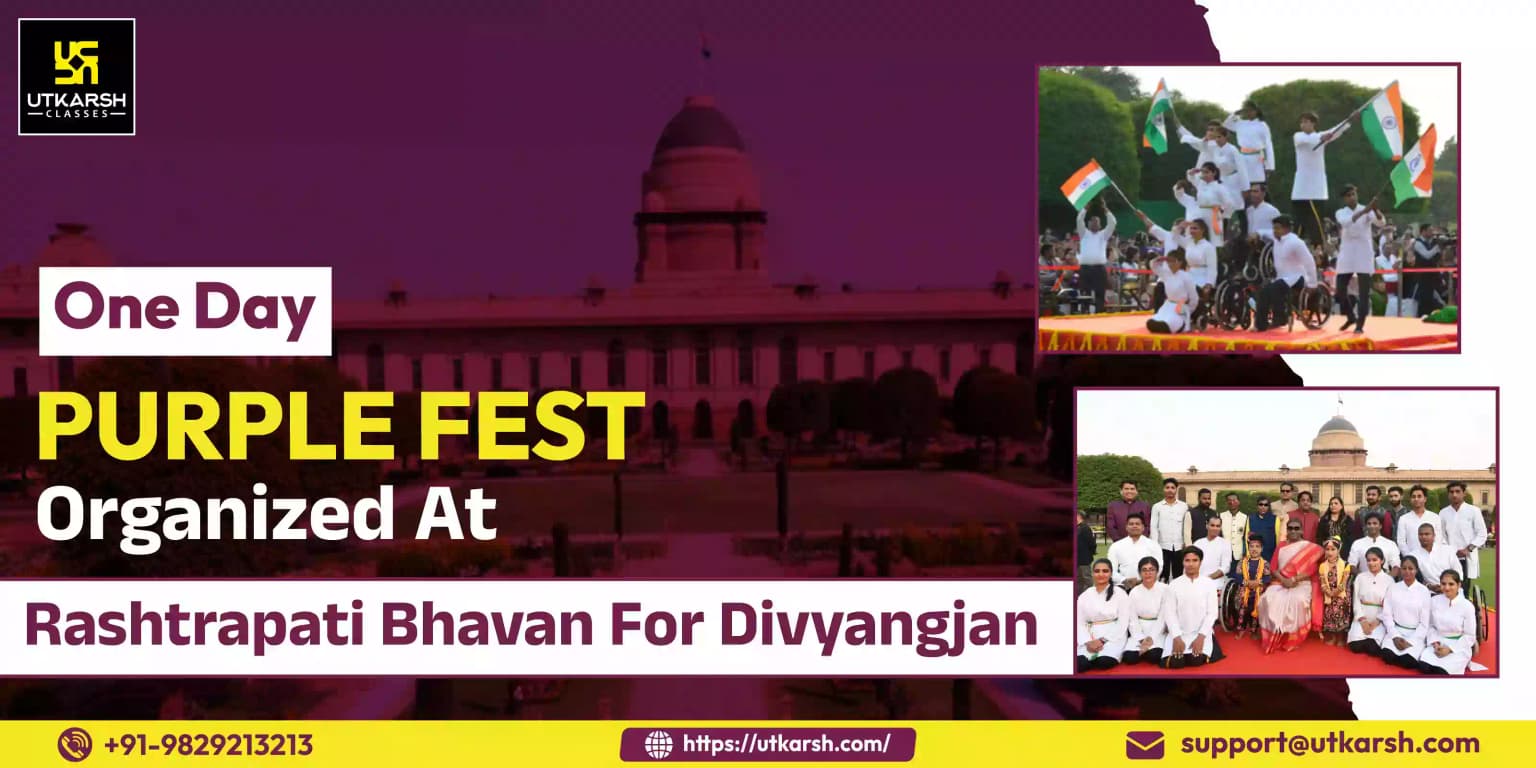 One day 'Purple Fest' organized at Rashtrapati Bhavan for Divyangjan