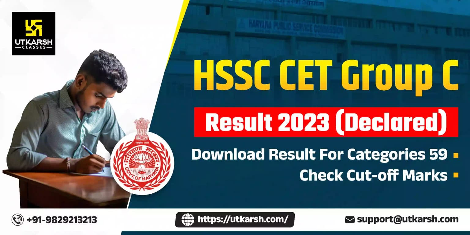 Haryana CET Result 2023 Declared For Group C Posts: Check Cut-off