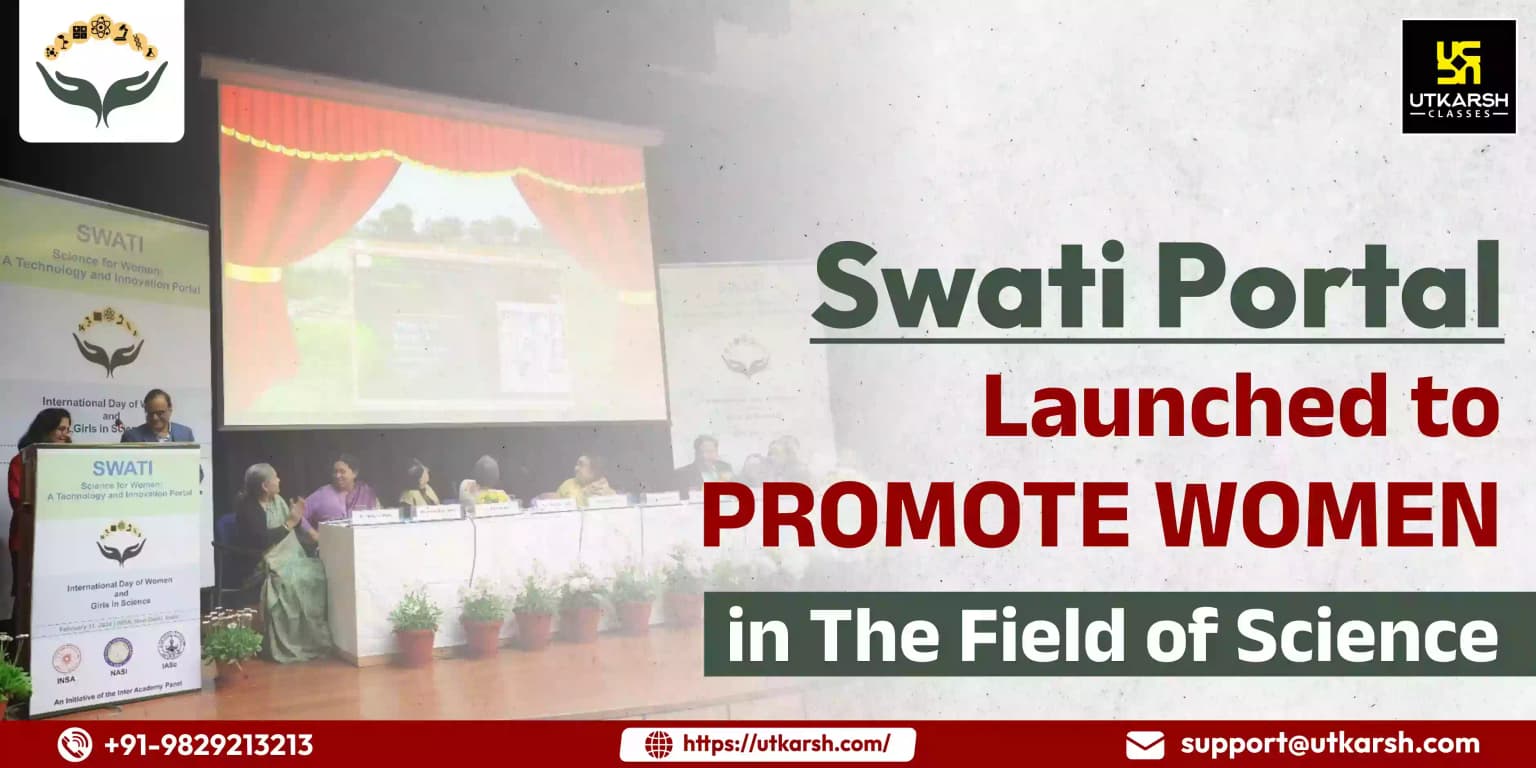 Swati portal launched to promote women in the field of science