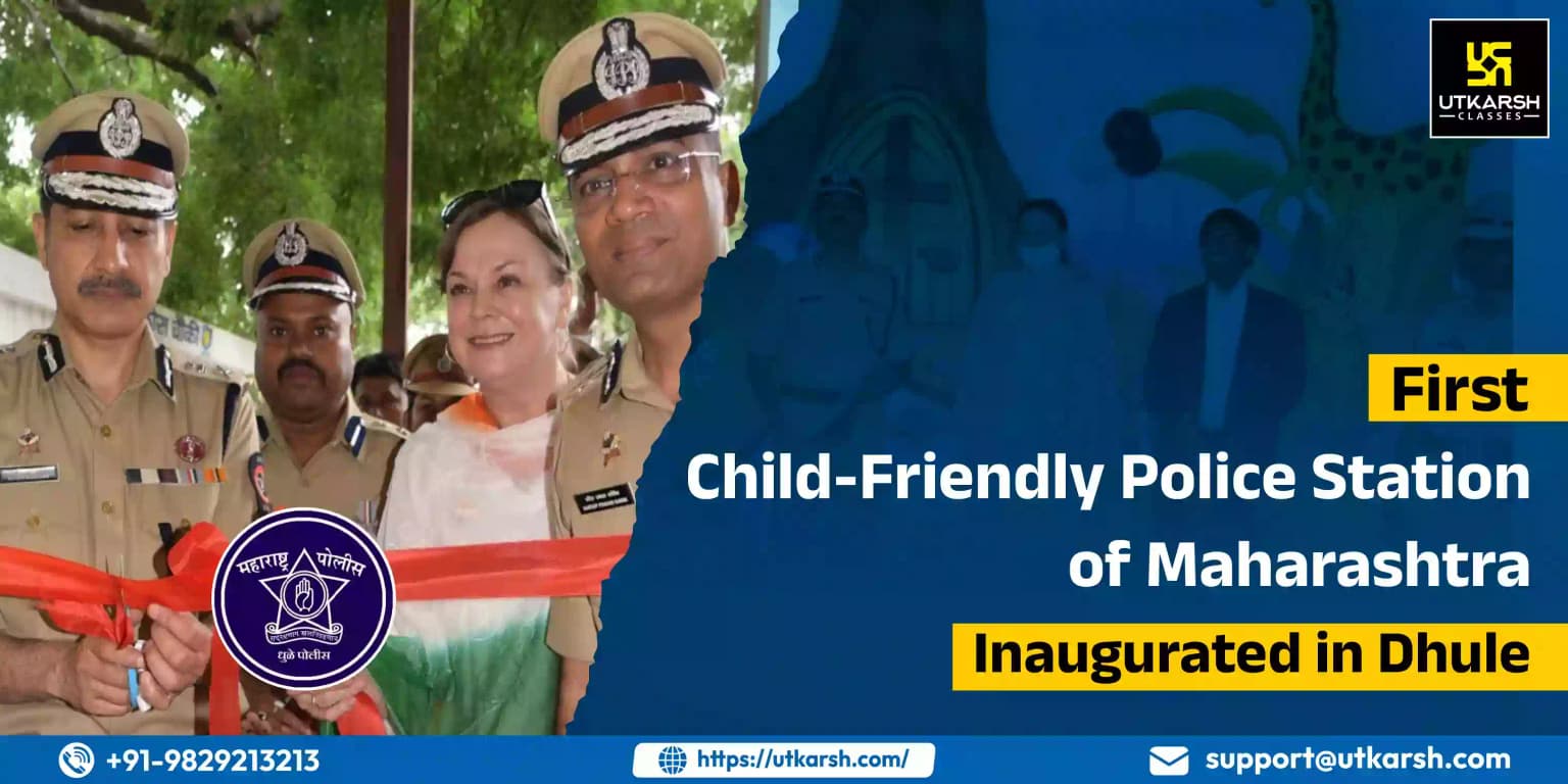 First ‘Child-Friendly Police Station’ of Maharashtra Inaugurated