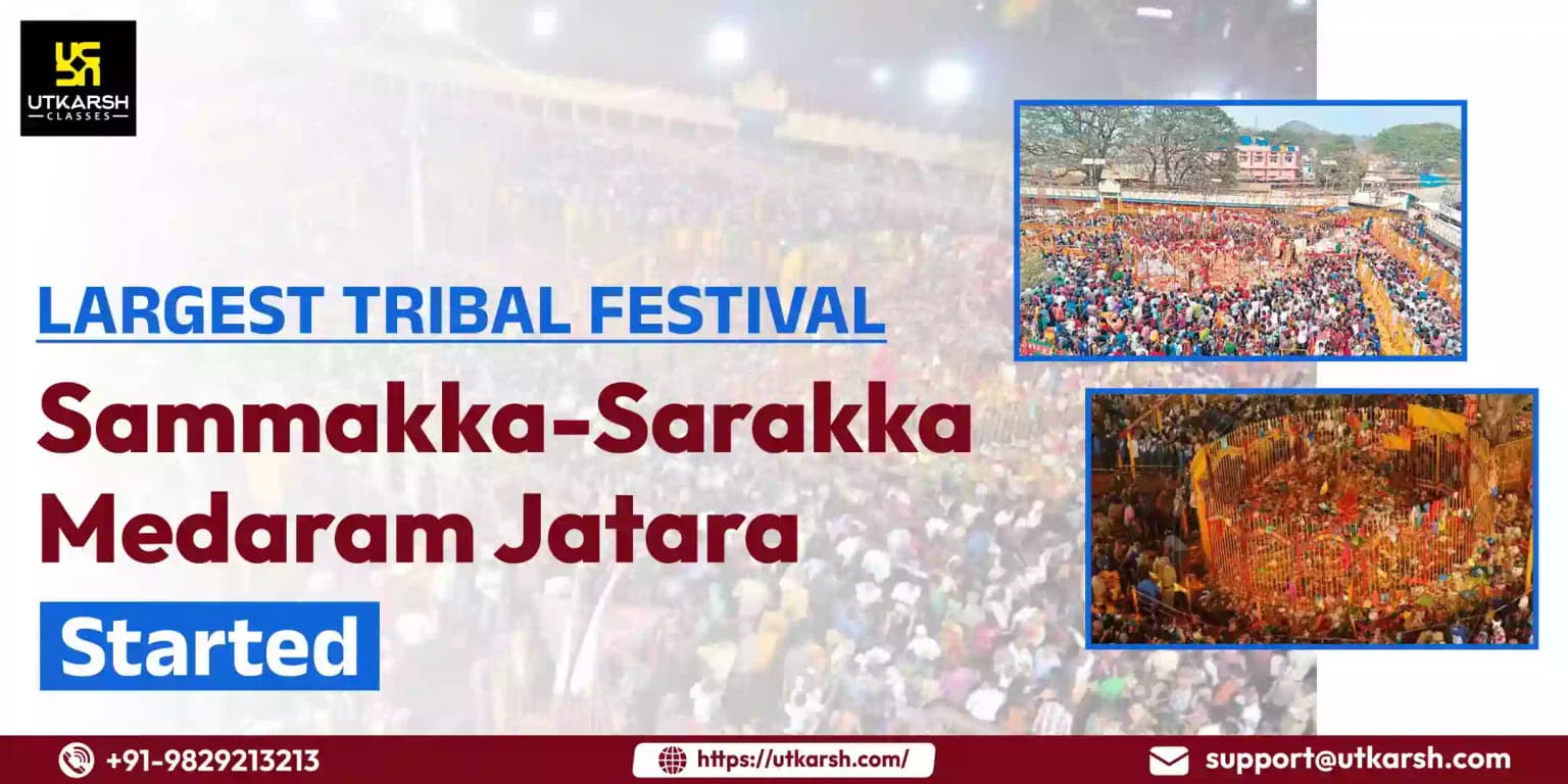 Largest Tribal Festival Sammakka-Sarakka Medaram Jathara Started