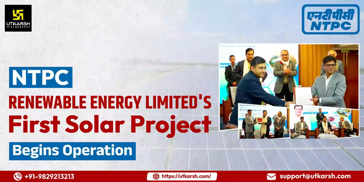 NTPC Renewable Energy Limited's First Solar Project Begins Operation