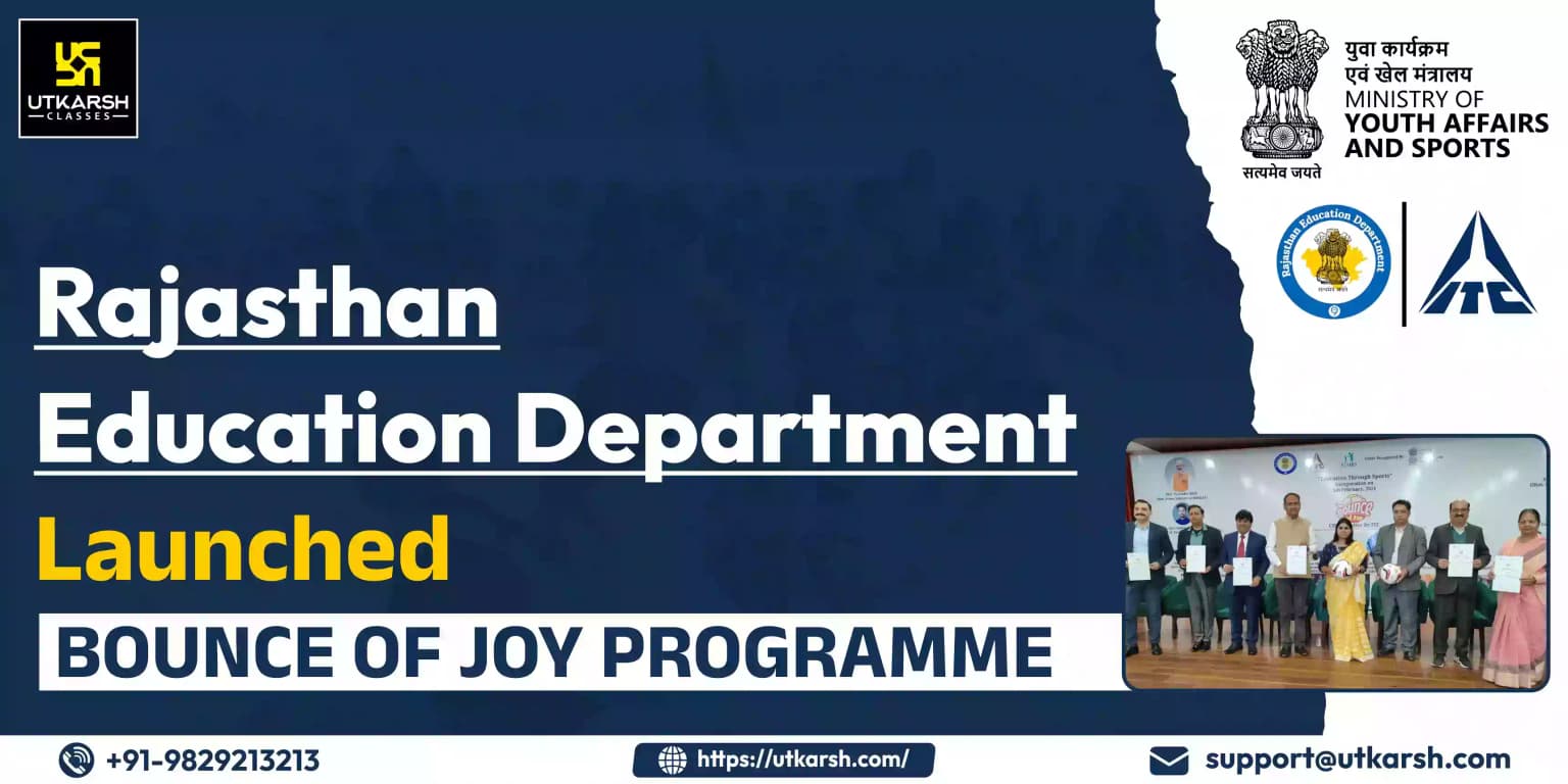 Rajasthan Education Department Launched Bounce of Joy Programme