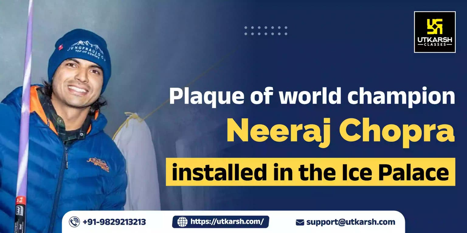 Plaque of world champion Neeraj Chopra installed in the Ice Palace
