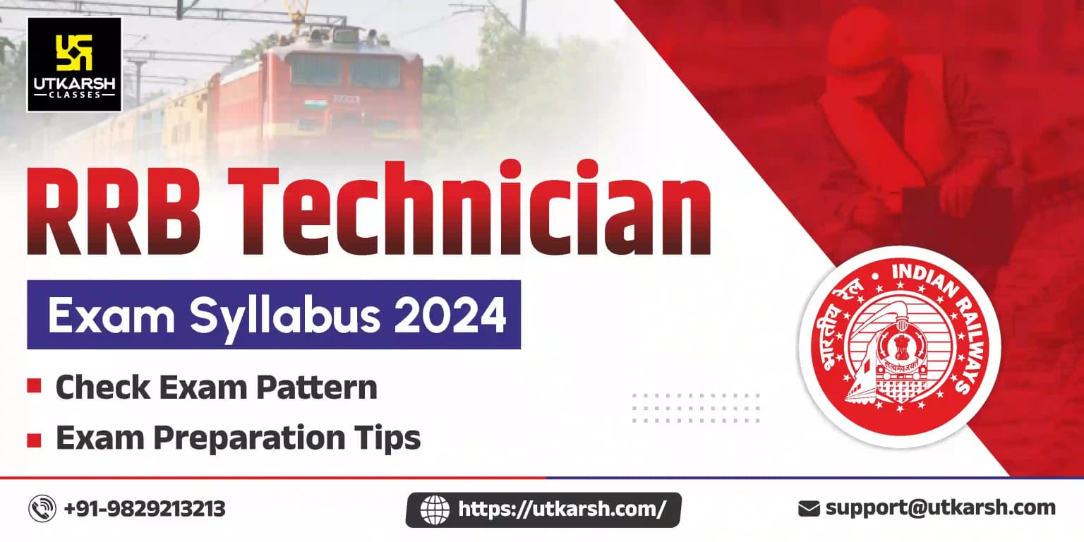 RRB Technician Exam Syllabus 2024: Check RRB Tech Exam Pattern
