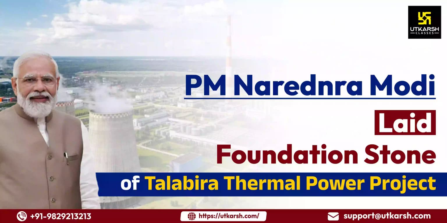 PM Modi Laid Foundation stone of Talabira Thermal Power Project