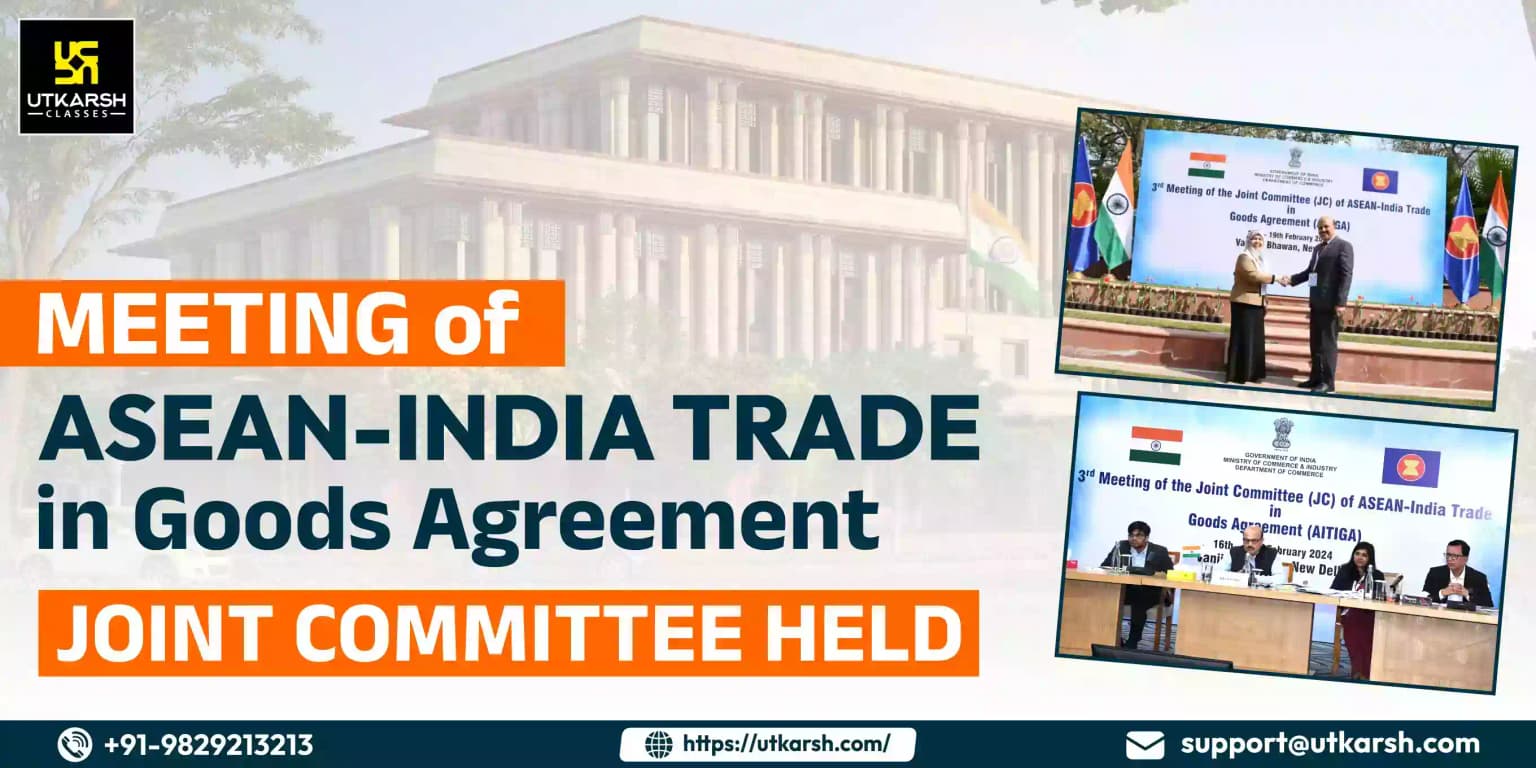Meeting of ASEAN-India Trade in Goods Agreement Joint Committee Held