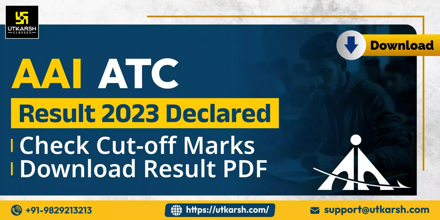 एएआई एटीसी परिणाम 2023 जारी कनिष्ठ कार्यकारी पद हेतु: डाउनलोड करें