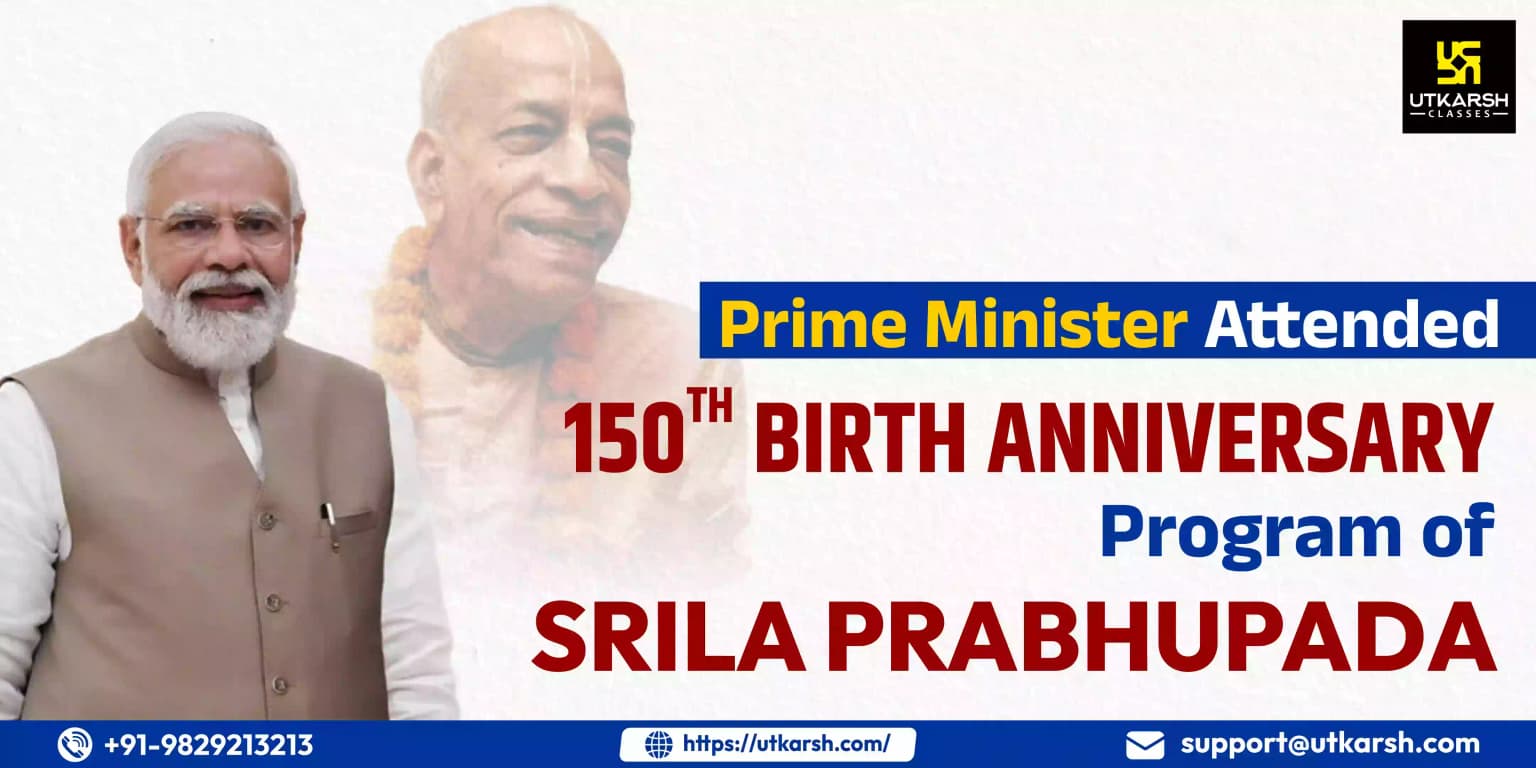 The PM Attended 150th Birth Anniversary Program of Srila Prabhupada
